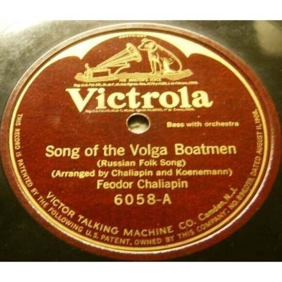 Feodor Chaliapin Other - Feodor Chaliapin Song Of The Volga Boatmen / The Prophet Victrola 6058 Shellac G